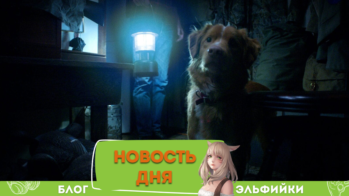 Хороший мальчик