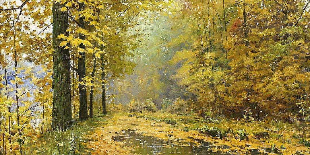 Осенние листья