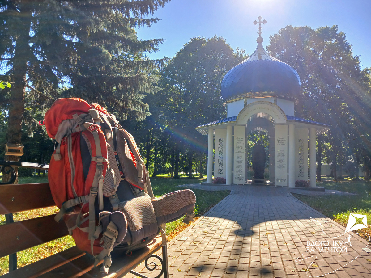 Посидим на дорожку: в сквере перед ж/д вокзалом в Курске перед самым отбытием в края дальние