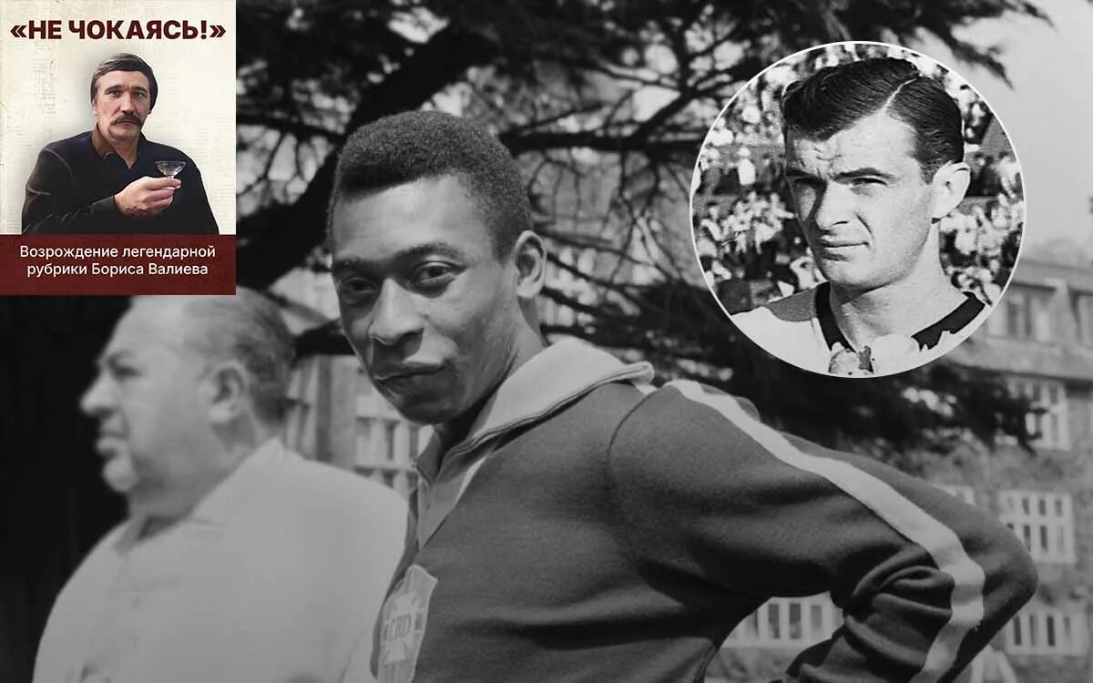 Getty Images / ФК «Динамо» Москва
