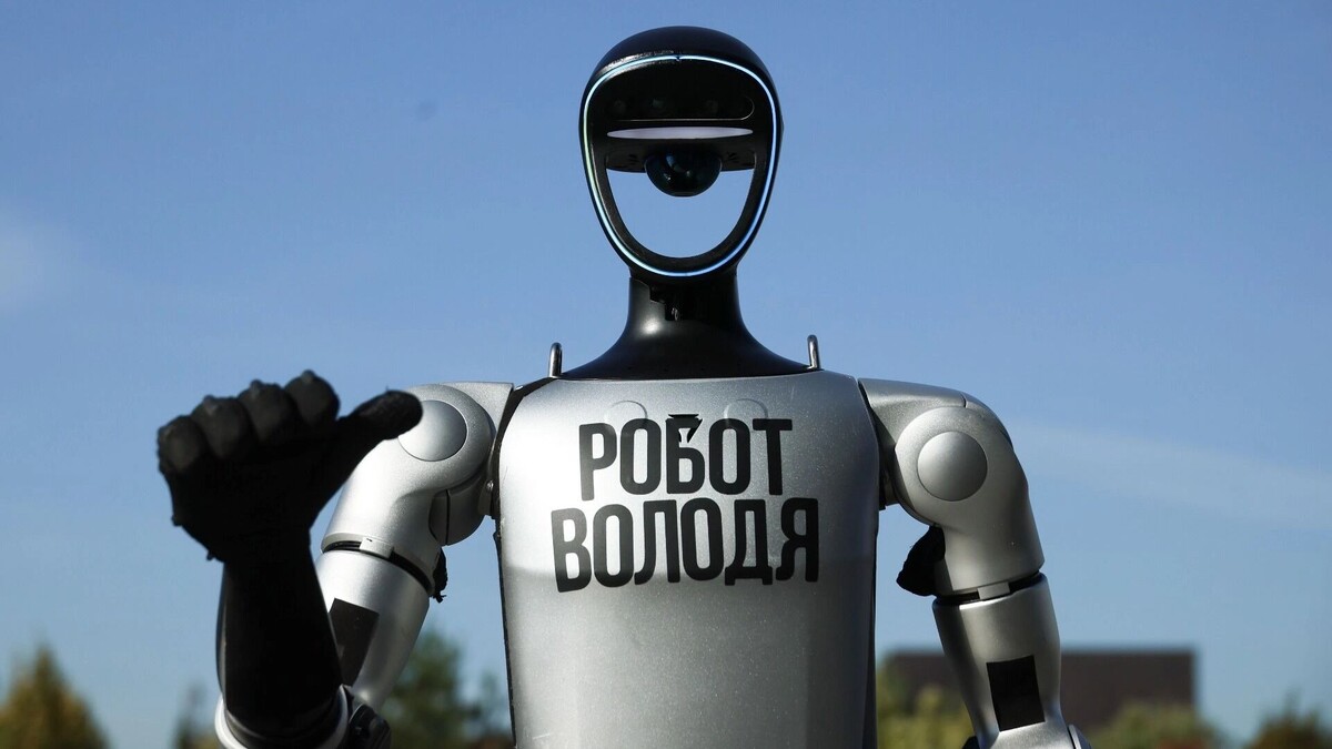 Когда ИИ становится угрозой: робот-боец, электрокар-беглец и пылесос-поджигатель. Фото: Евгений Мессман/ТАСС