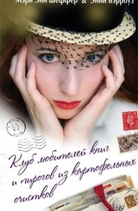     "Пока единственная моя мудрая мысль следующая: чтение не дает слететь с катушек."