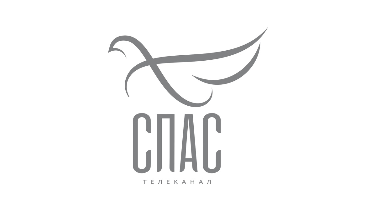 Логотип канала "Спас ТВ". Источник: Яндекс.Картинки