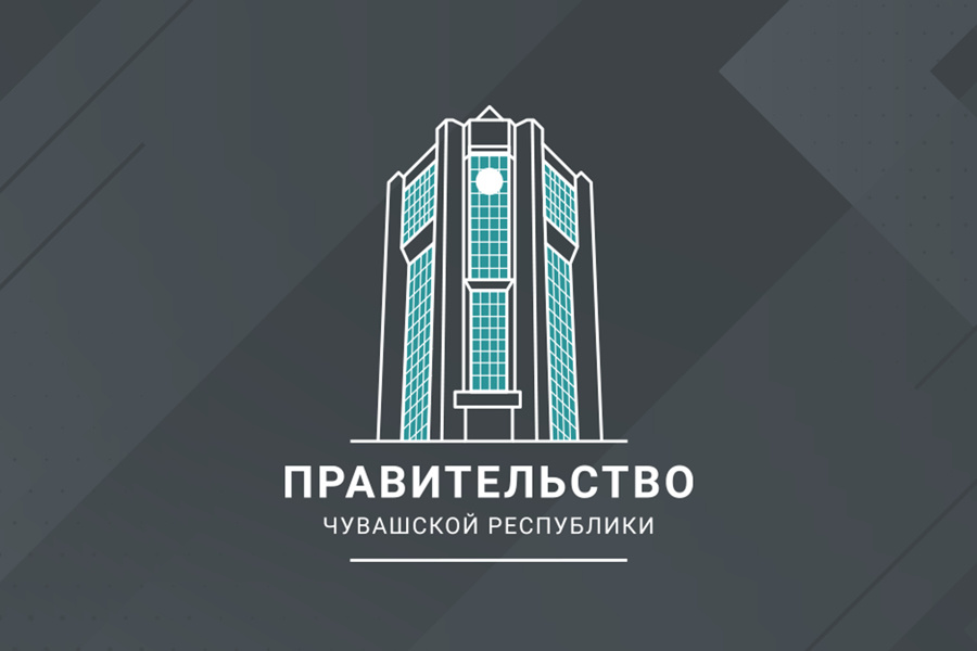 Официальная иконка Кабинета министров Чувашской Республики