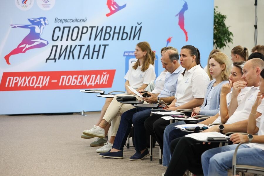     / Источник: © Дмитрий Феоктистов/ТАСС