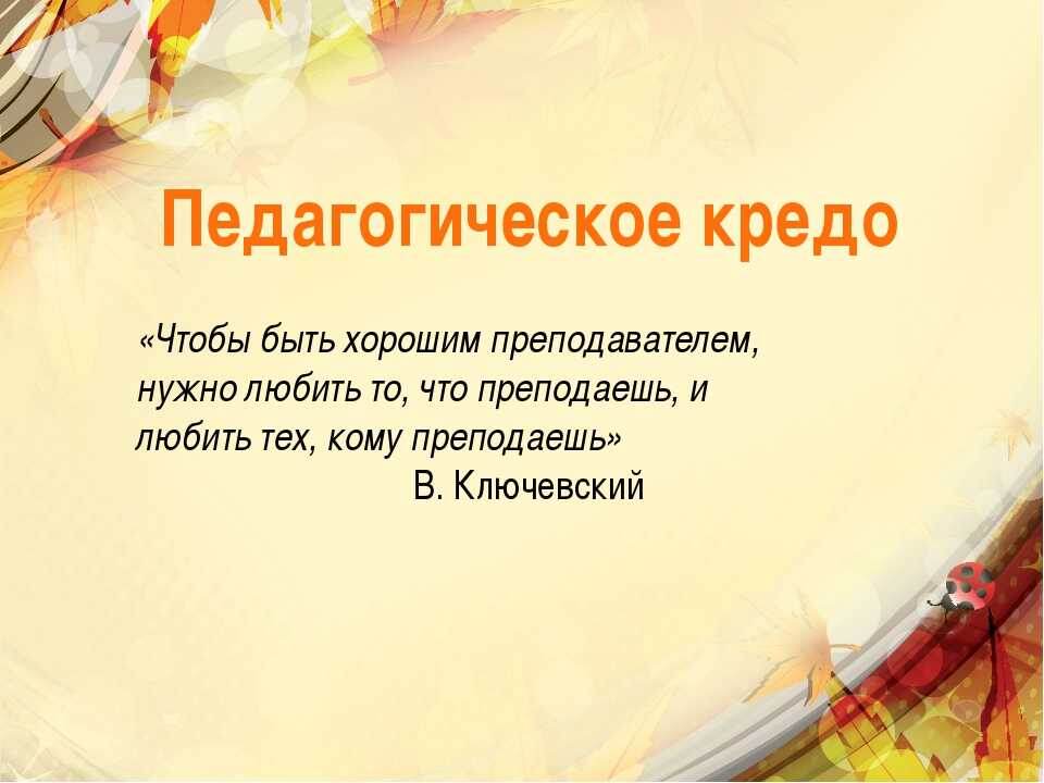 Картинка с просторов Интернета.