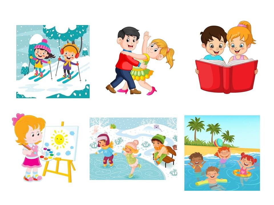 Речевая игра "Составь предложение"