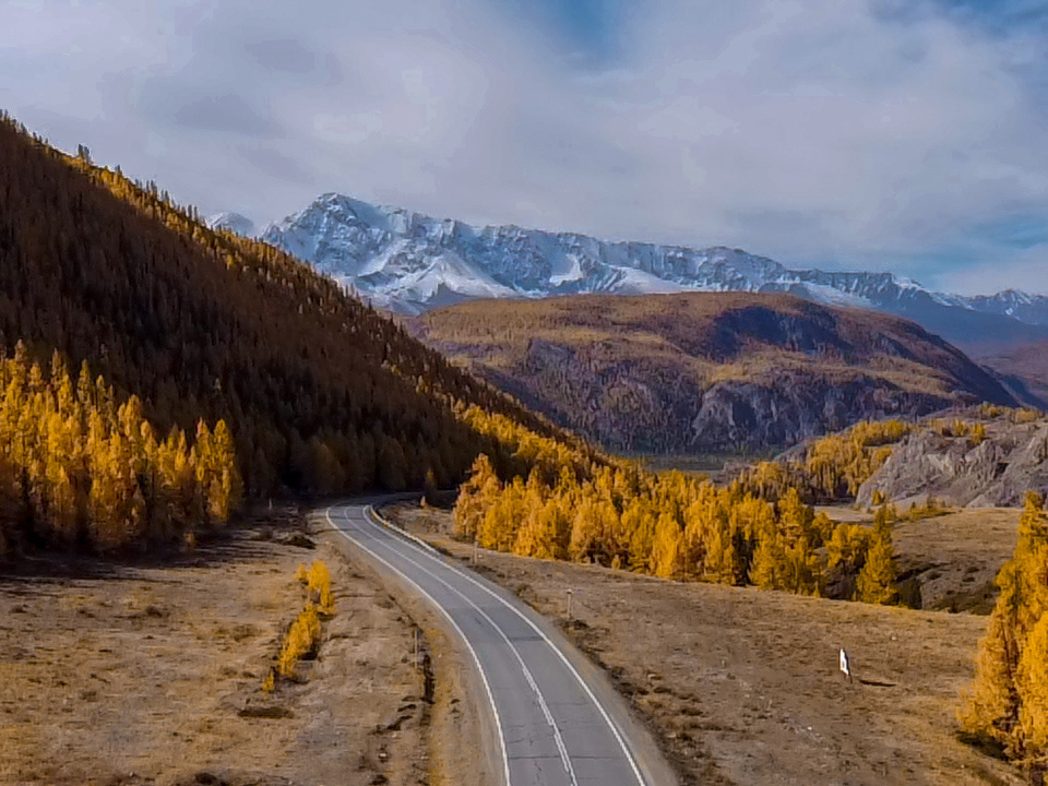 Чуйский тракт. Вид на вершину Куркурек