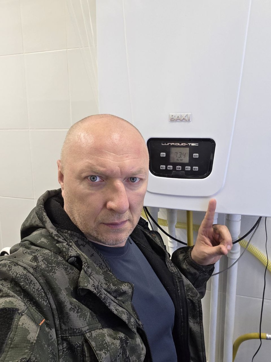 дробышев сергей николаевич