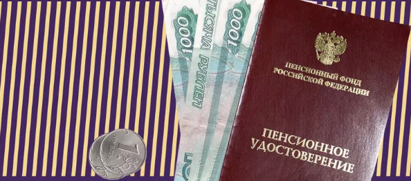 скрин автора источник https://secretmag.ru/