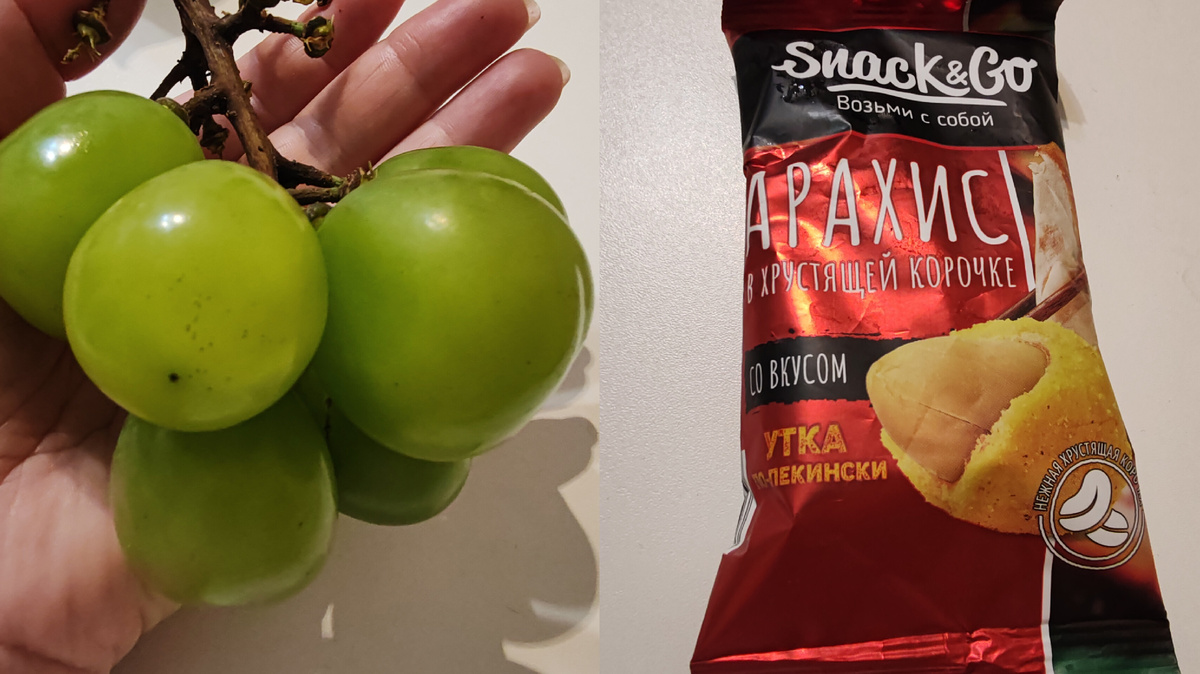 Фото автора канала. 