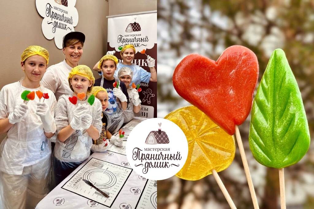 Постер на основе авторских фото https://gingerbread-house.ru/tpost/xijaydb2a1-mk-karamelnaya-masterskaya