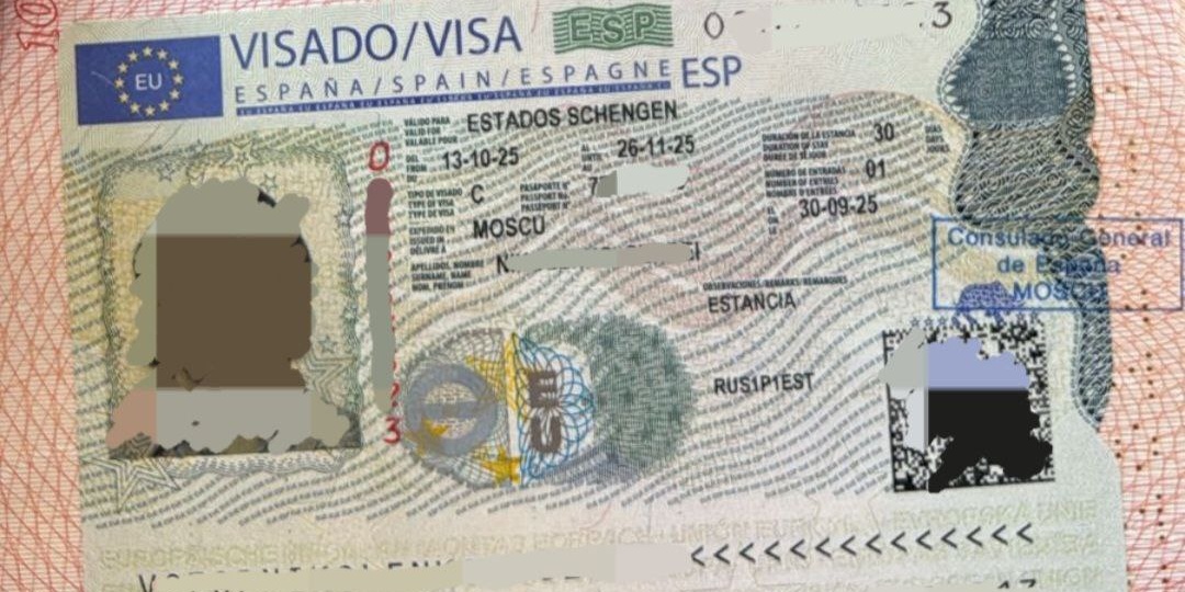 Однократная виза Испании, для поездки туризм прекрасно, но если задача получить далее внж Испании, то по правилам надо прилететь 3 раза на