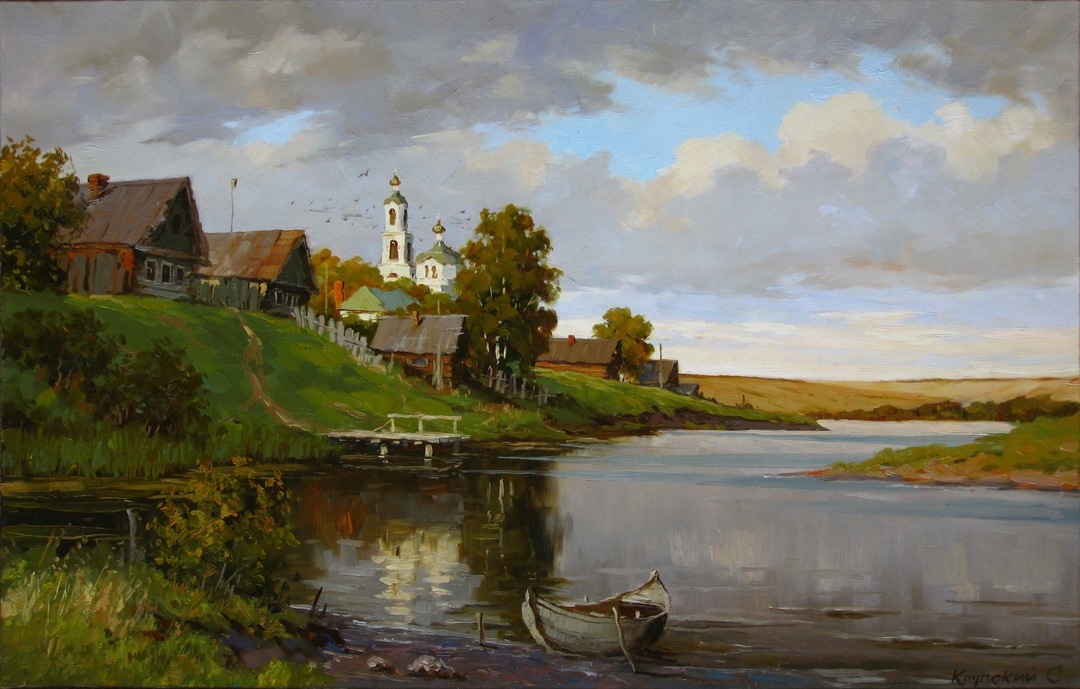 Картина художника Сергея Валерьевича Крупского