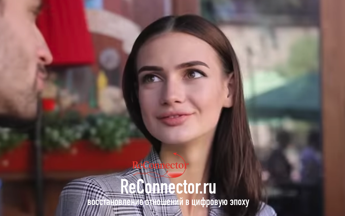 Измените на 80% отношения с избегающим партнером, используя 5 границ контакта