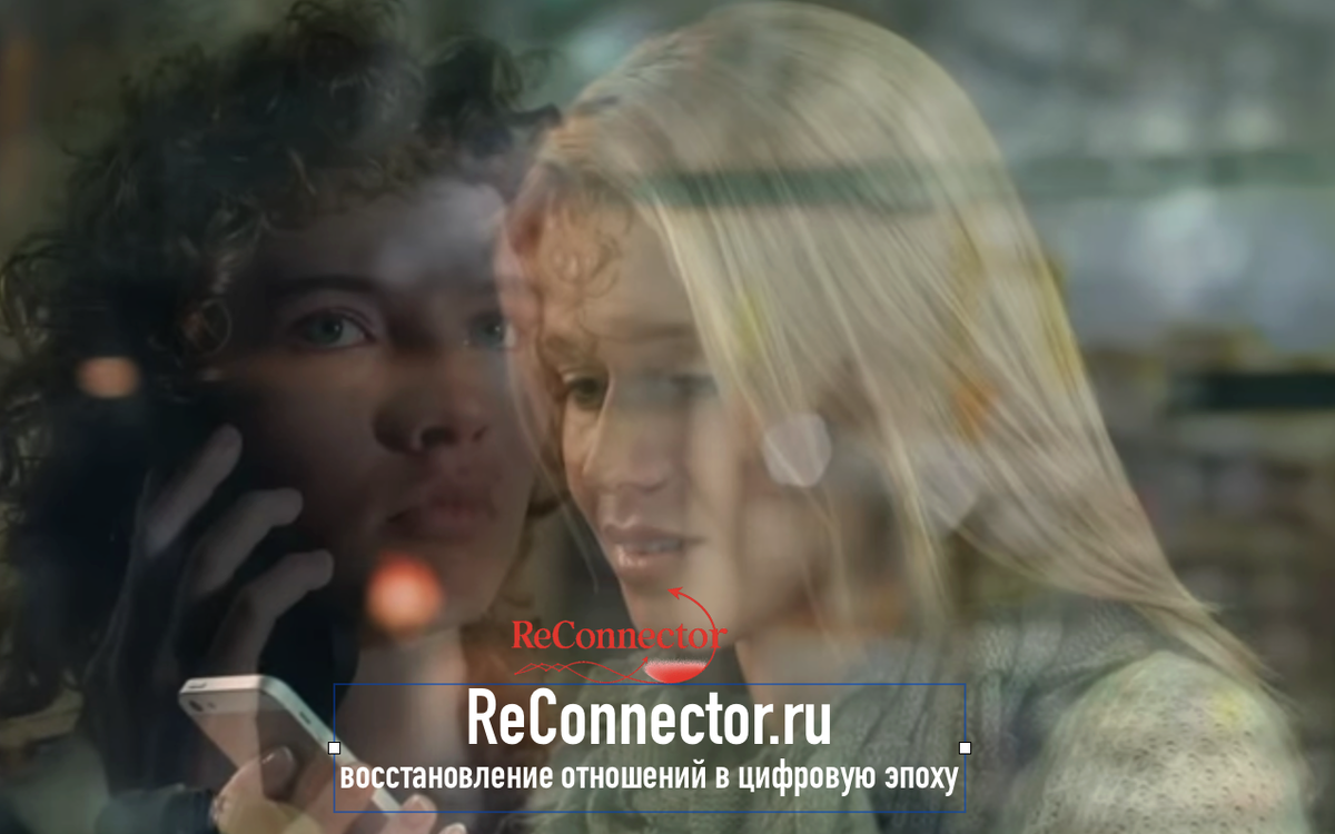 Как избегающие партнеры проверяют вас, когда вы им нужны на 99% ?