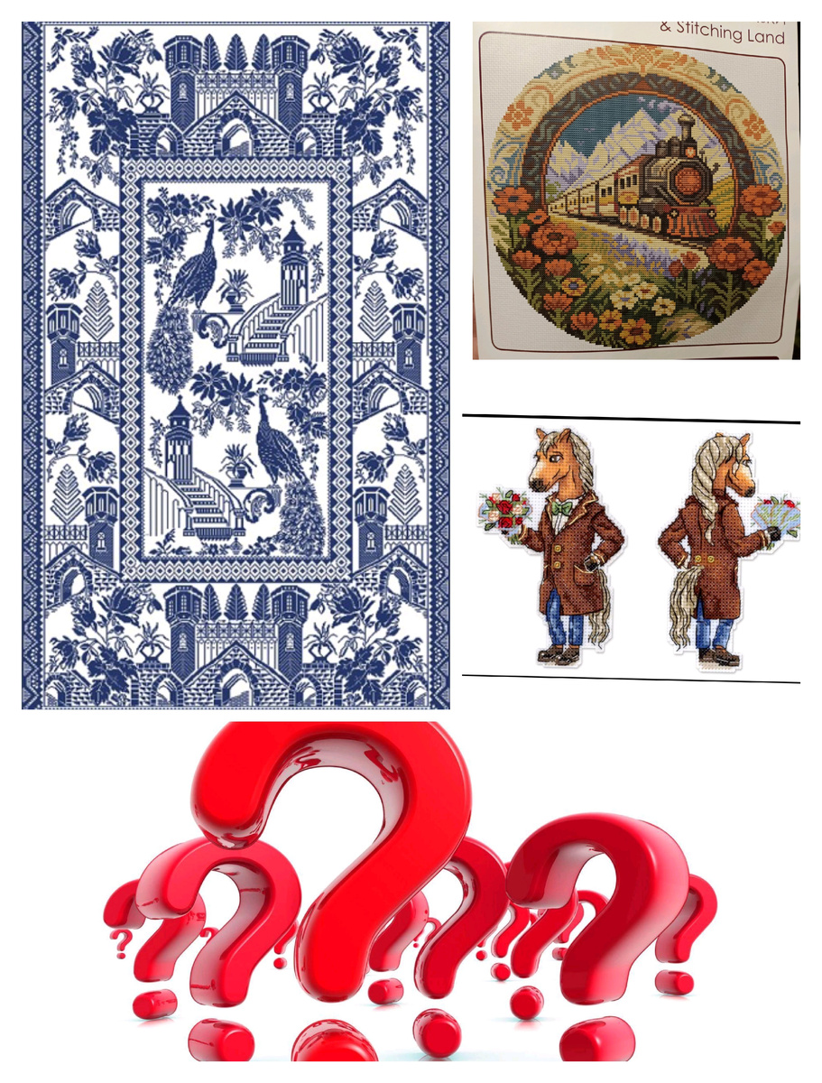 Остатки плана на октябрь