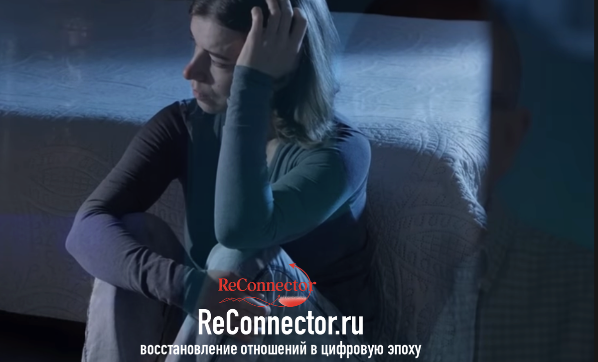 Хронология раскаяния избегающего: 4 стадии и что делать, когда тишина становится главным действующим лицом