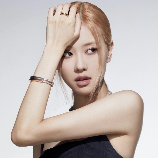    Розэ. Фото: соцсети