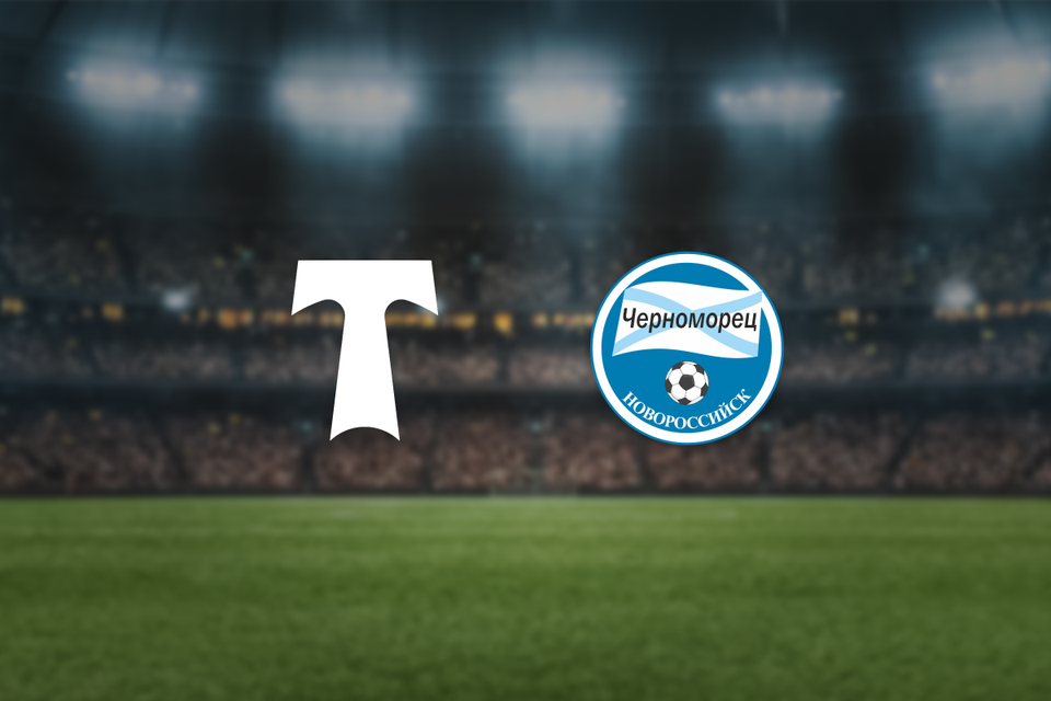 (картинка из открытого источника интернет - Яндекс)