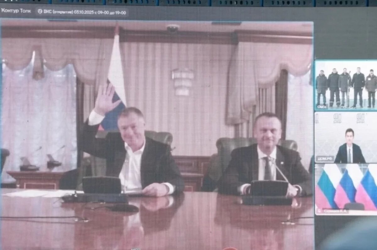    Коридор в Азию.