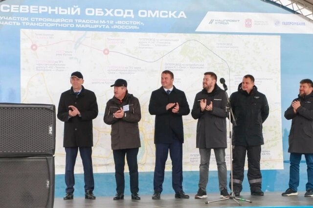    Фото: Пресс-служба Газпромбанка