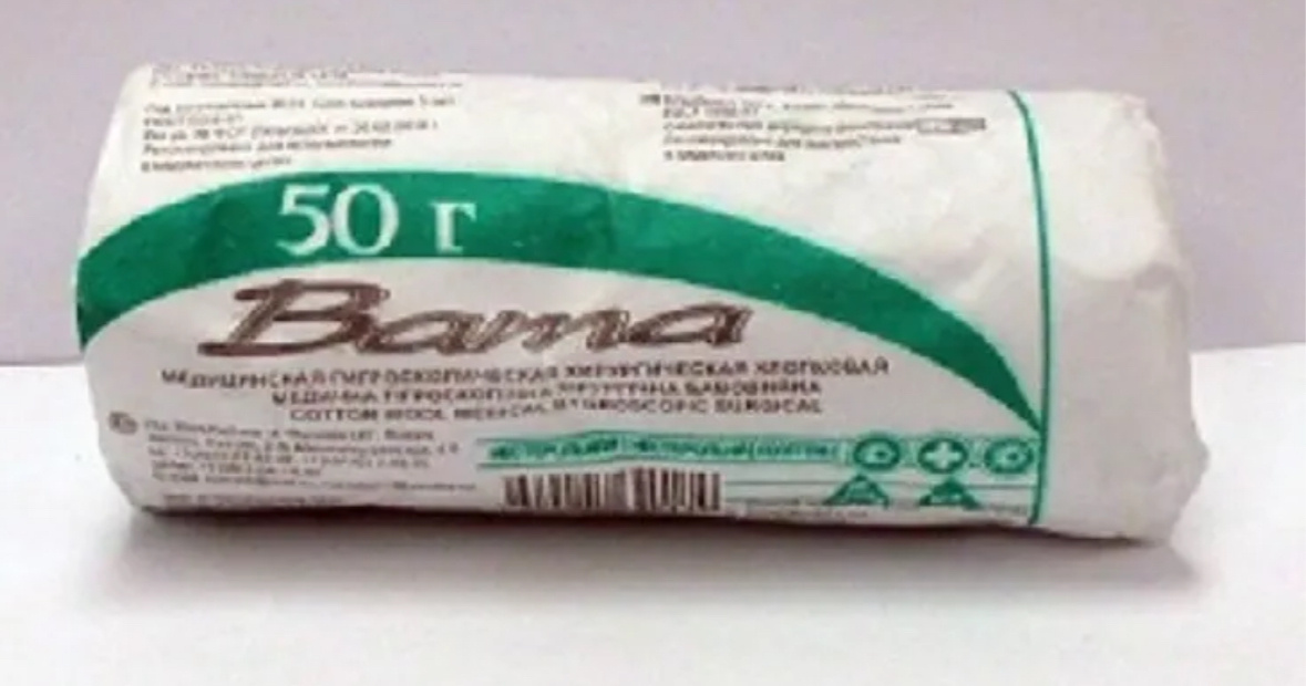 Что-то типа такой было)