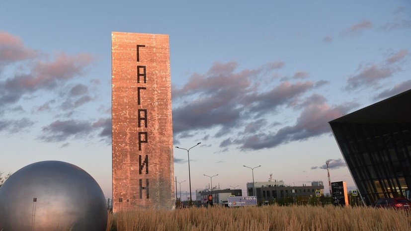   РИА Новости