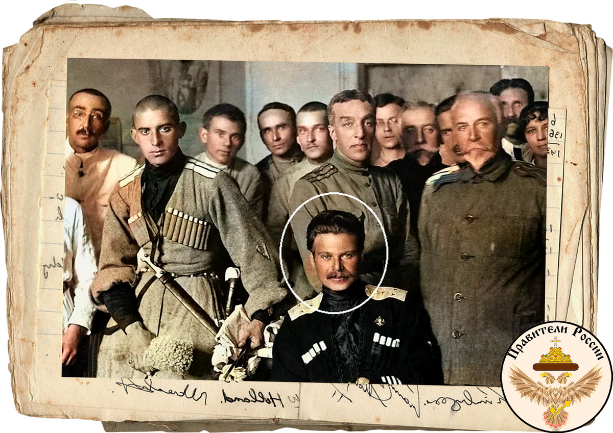 Белогвардейцы и Шкуро