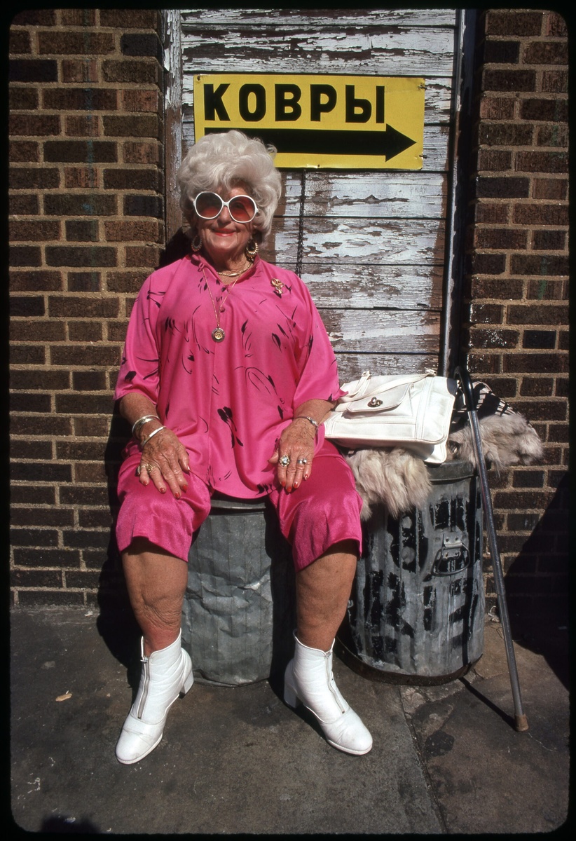 Брайтон-Бич-авеню, 1979 г.