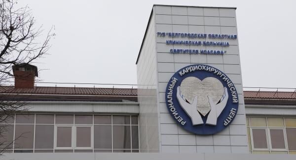    РИА «Новости»