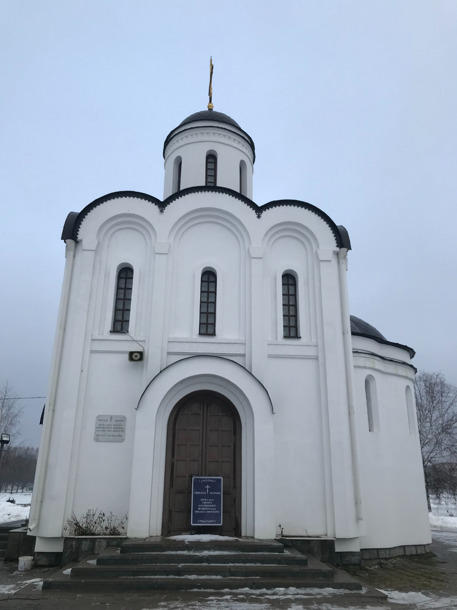 29 декабря 2024 11:36
