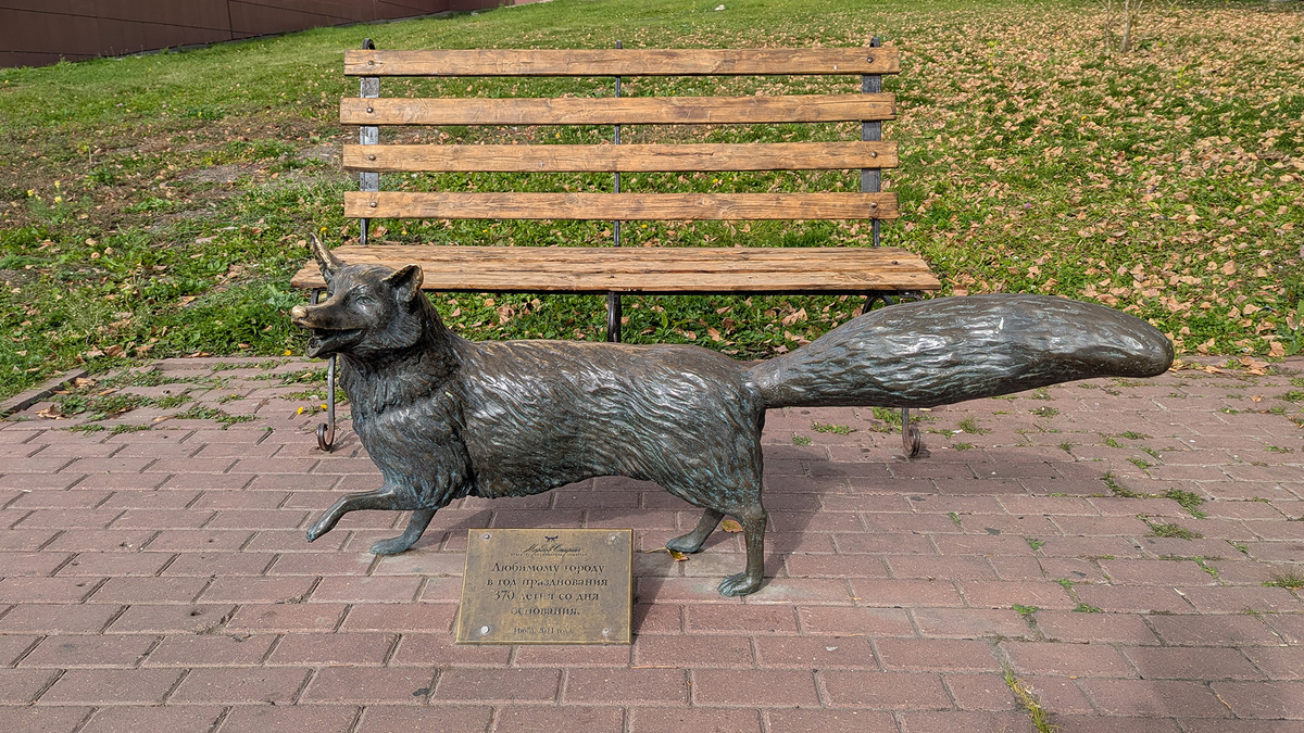 Лиса - символ города. Она изображена и на гербе Саранска.