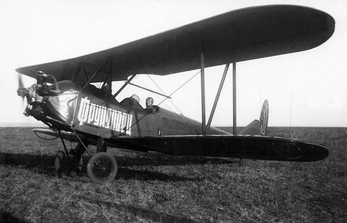 Лицензионная копия немецкой машины.