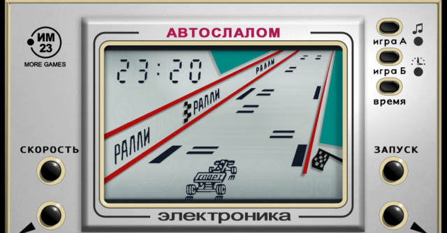 Фото u.livelib.ru