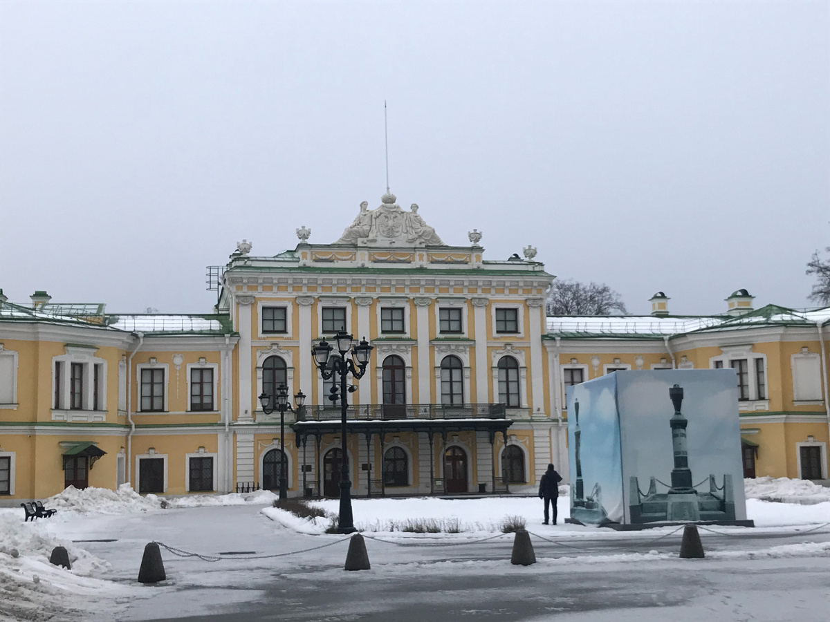 29 декабря 2024 09:53
