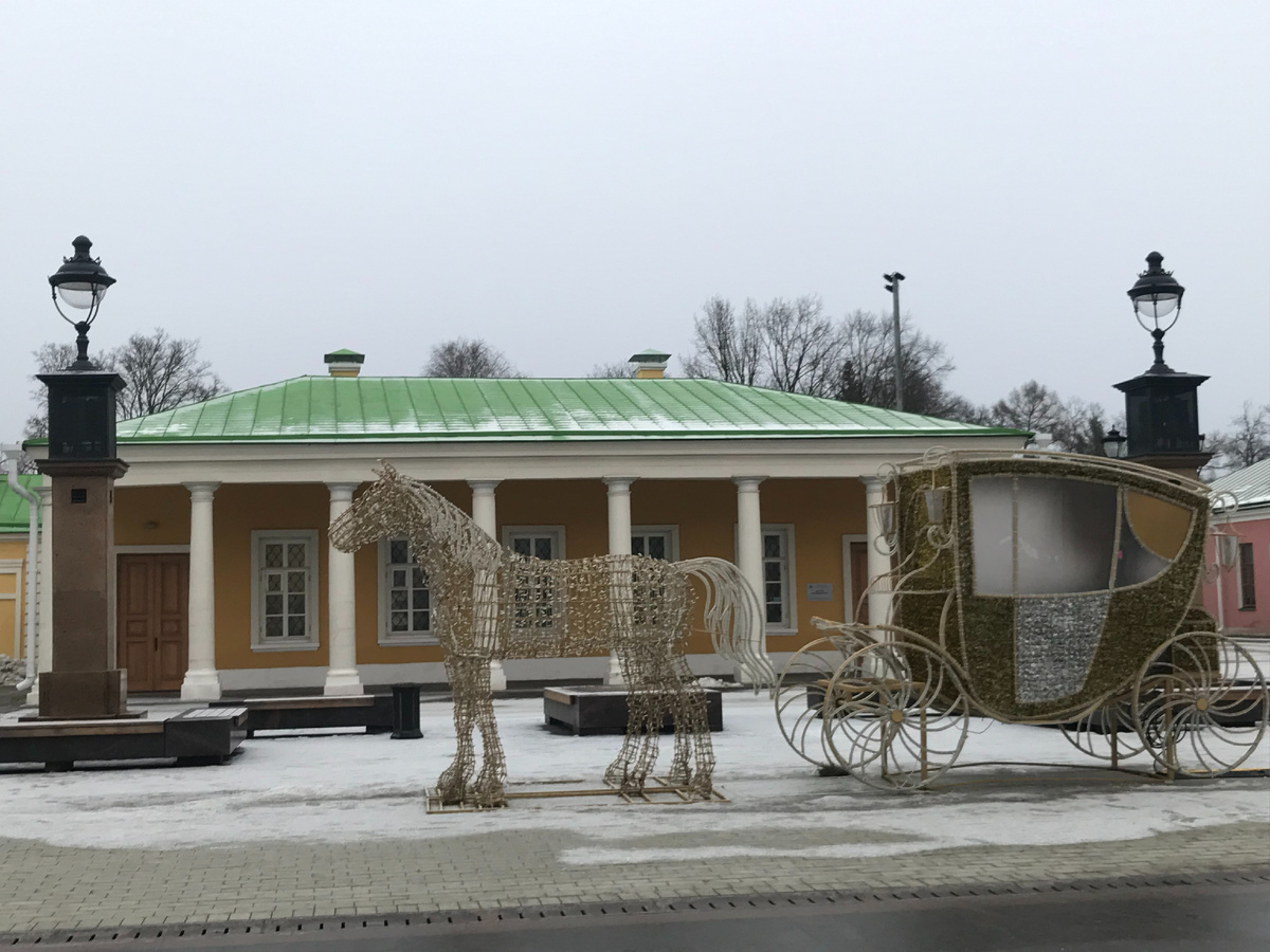 29 декабря 2024 10:09