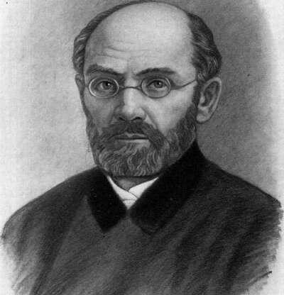    Г. А. Захарьин Фото: общественное достояние