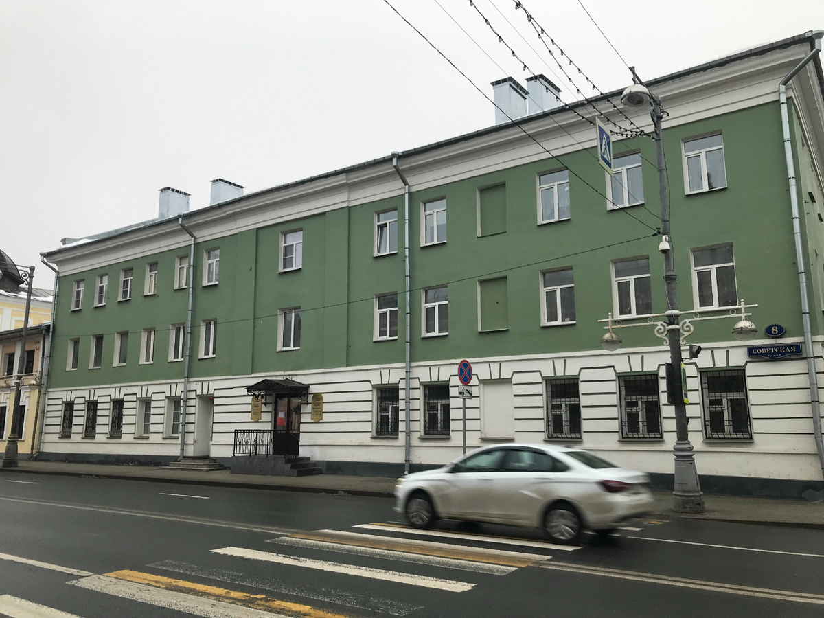 29 декабря 2024 10:11