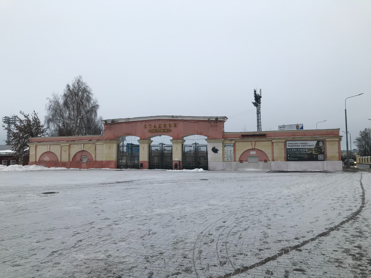 29 декабря 2024 09:49