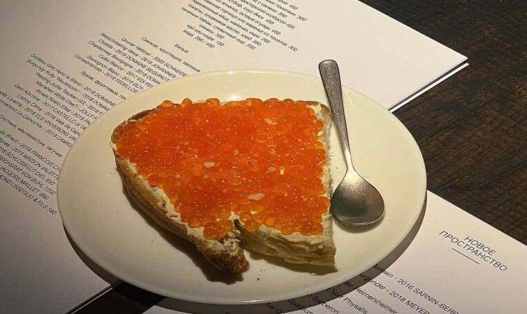 Признаемся, захотелось!
