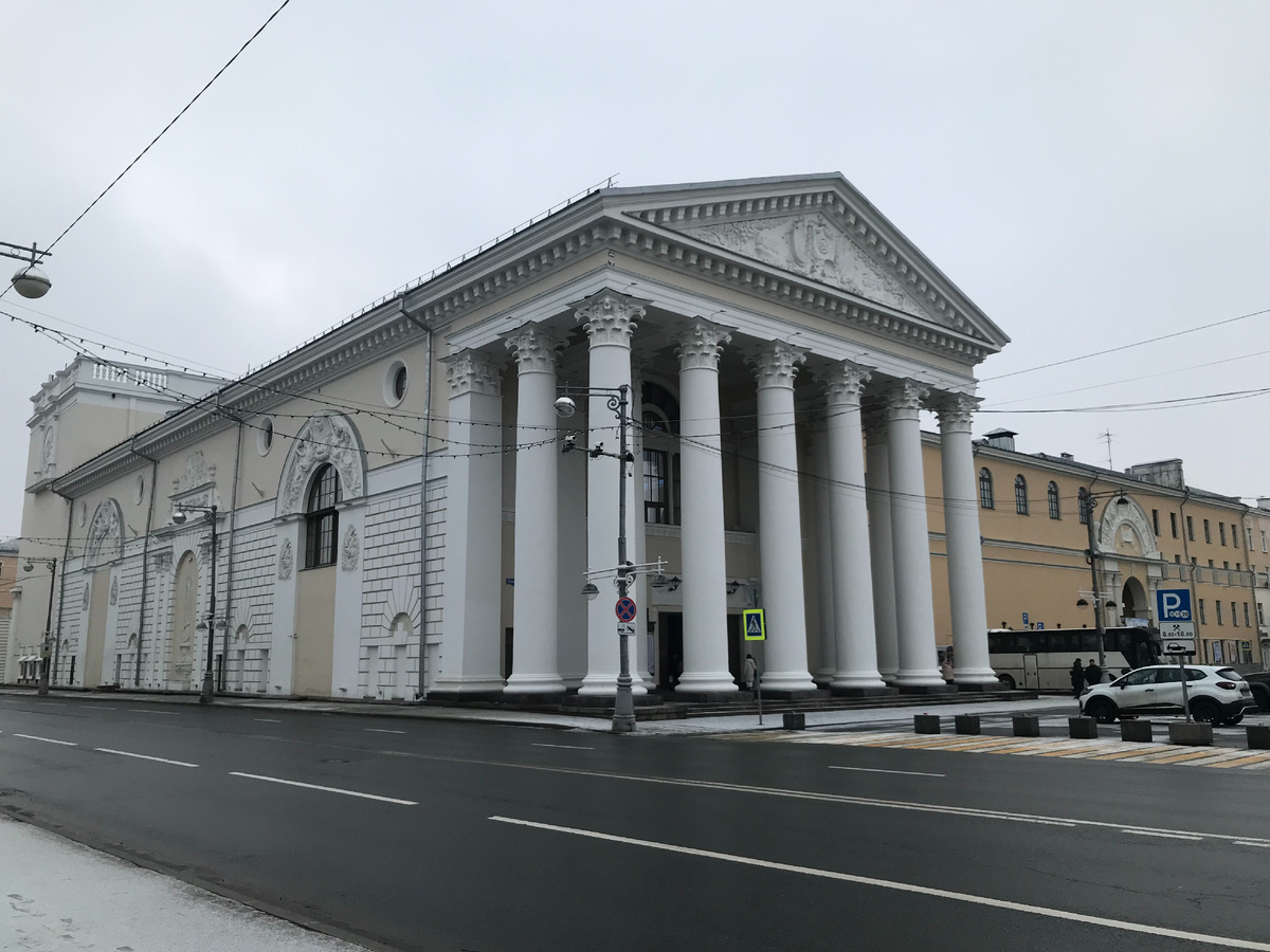 29 декабря 2024 10:16