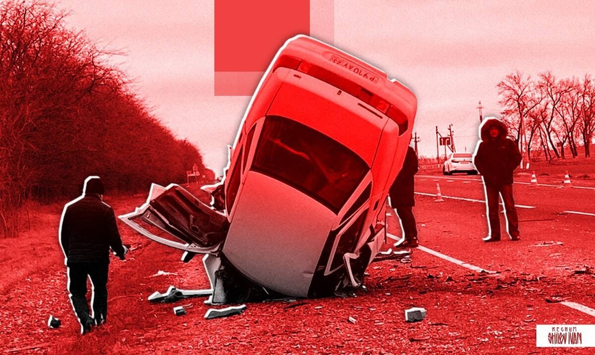    ДТП / Источник: Иван Шилов © ИА REGNUM