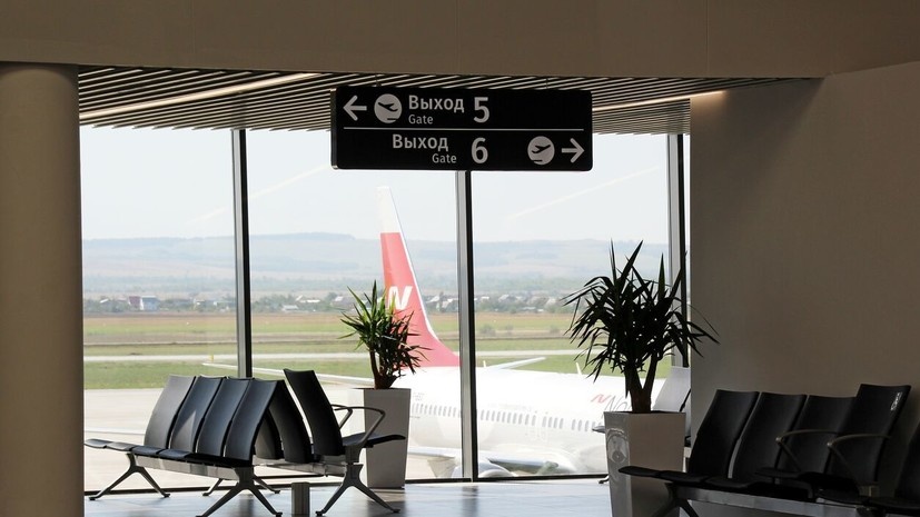   РИА Новости