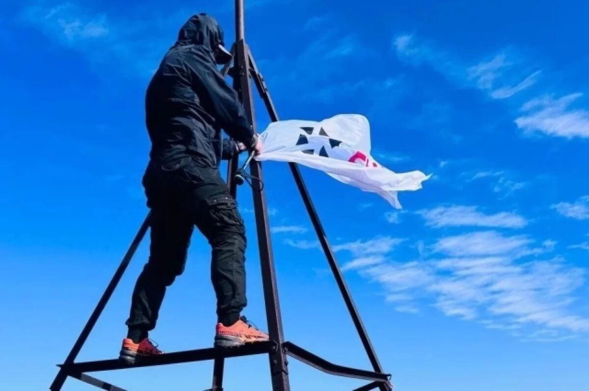    Жители Углегорского района взошли на красивую гору Майорскую