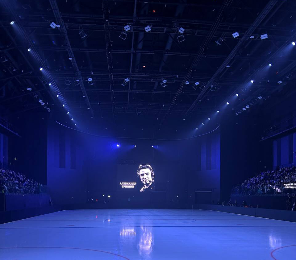 Вечер памяти Александра Гришина