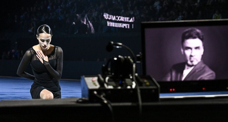 Алина Загитова на вечере памяти Александра Гришина