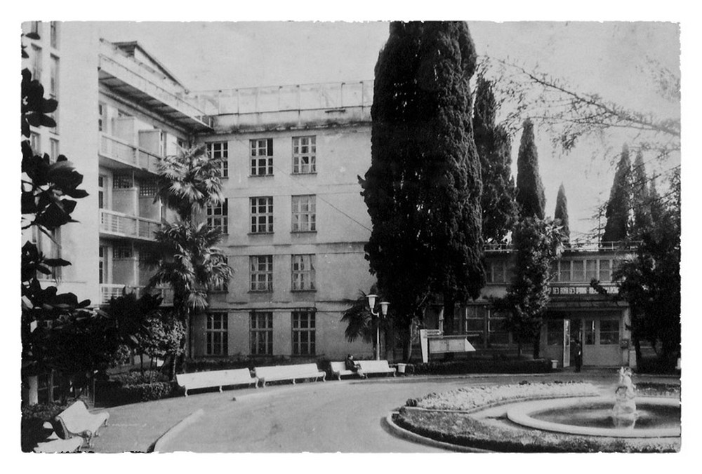    Сочинский институт курортологии. Источник фото: https://www.sochiprimus.ru Admin