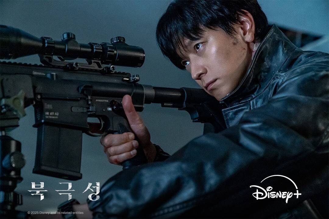 «Полярная звезда» (2025), такого качества картинки в дораме нет, чисто фотошоп