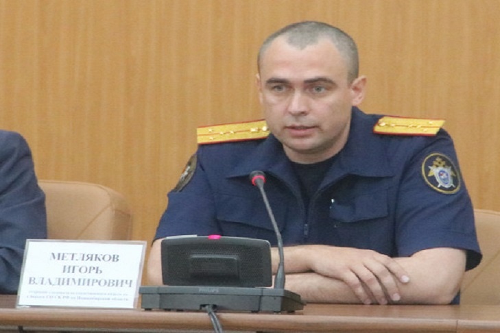    Фото с сайта мэрии Бердска Новосибирской области